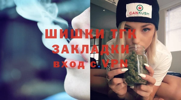 винт Белоозёрский