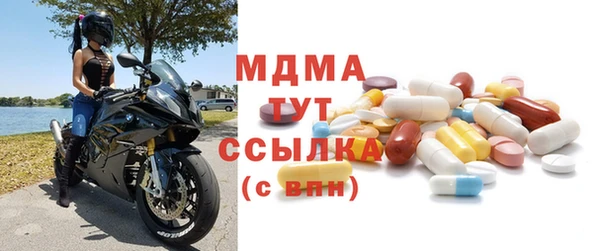 винт Белоозёрский