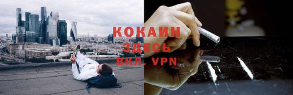 винт Белоозёрский
