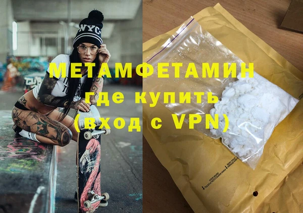 винт Белоозёрский