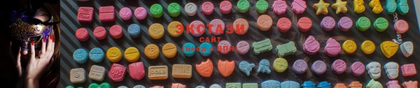 MDMA Няндома
