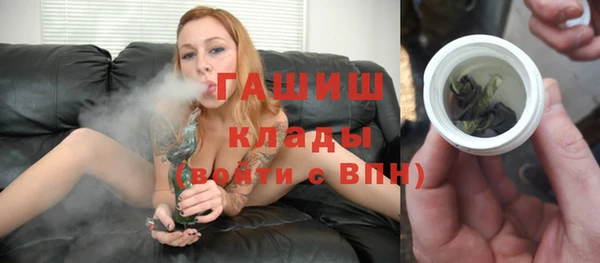 винт Белоозёрский