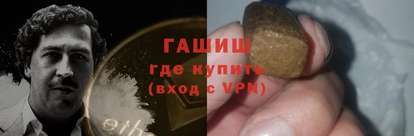 меф Нягань