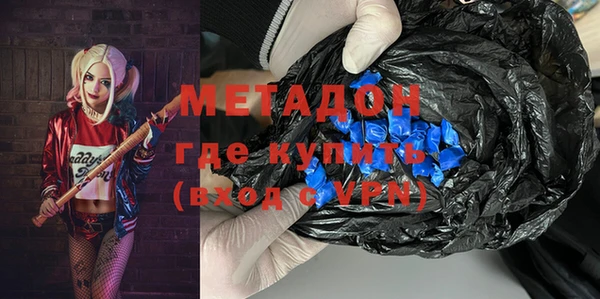 дмт Балабаново