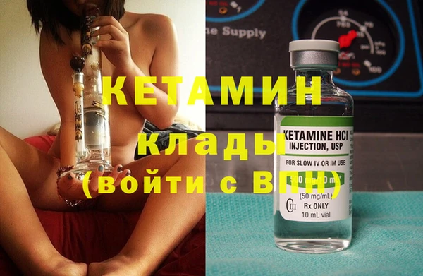 винт Белоозёрский