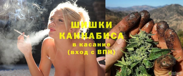 каннабис Балахна