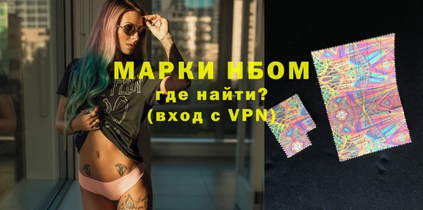винт Белоозёрский