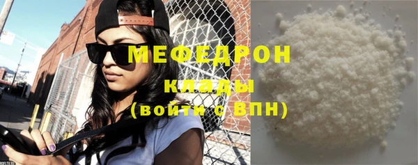 винт Белоозёрский
