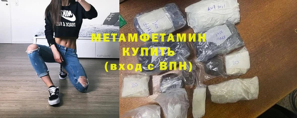 винт Белоозёрский