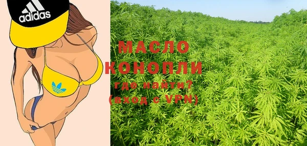 винт Белоозёрский
